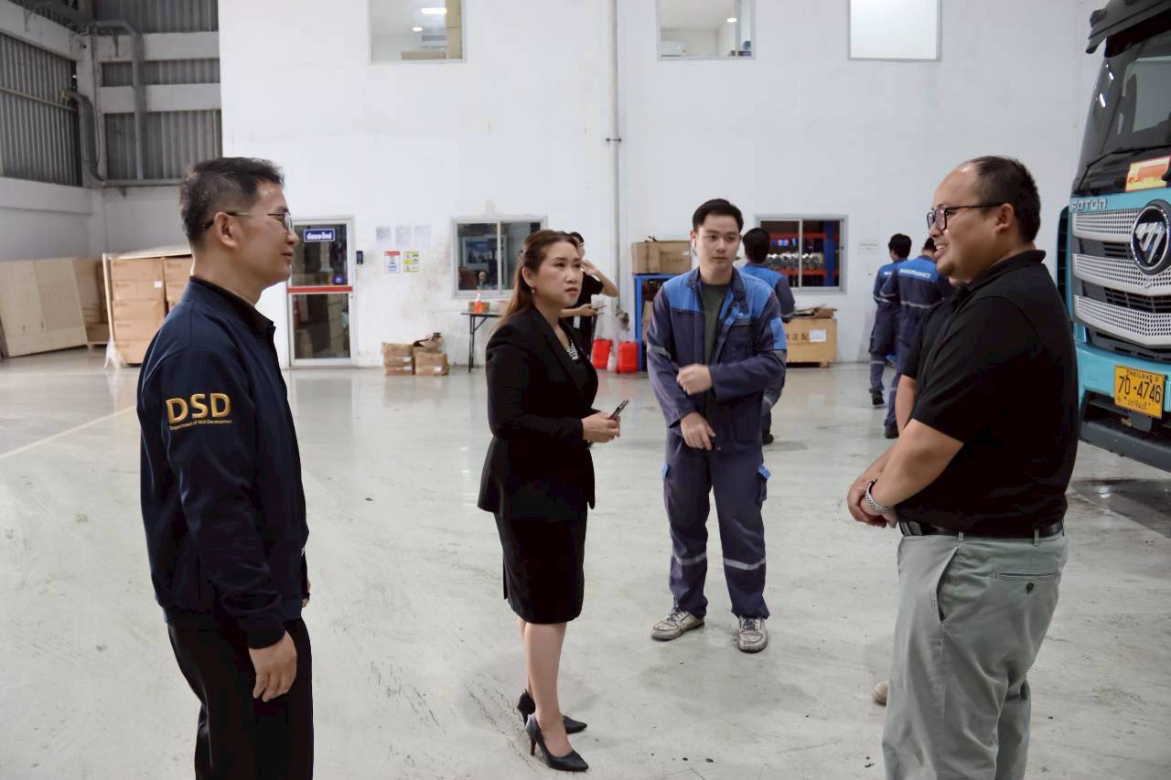 DSD Director visit